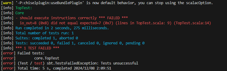 sbt test（違うとき）