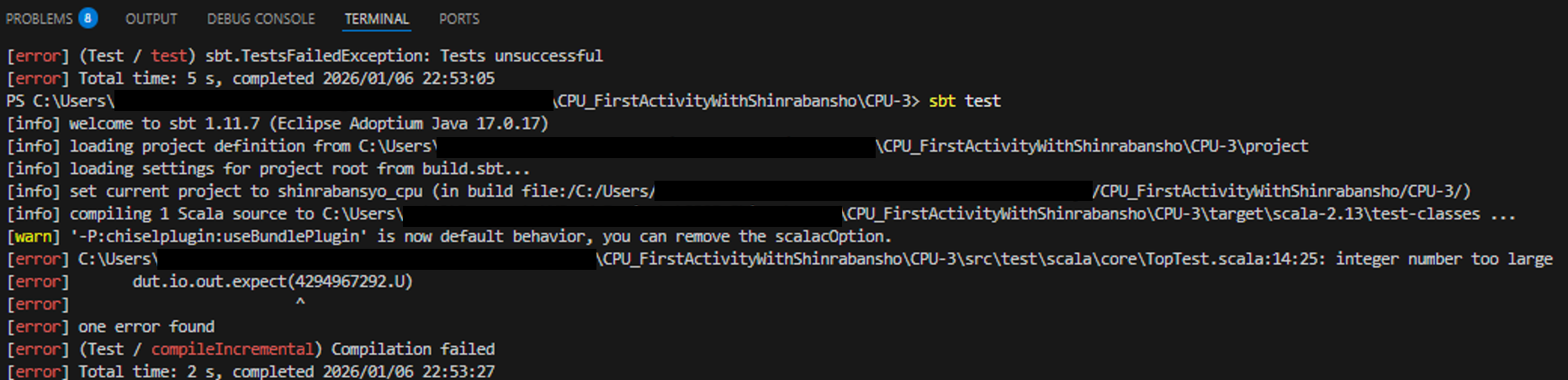 オーバーフローエラーの例